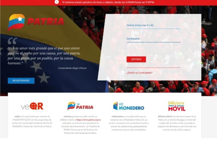 Los bonos que se entregarán en marzo por el Sistema Patria: ¿qué se puede comprar con ellos? 