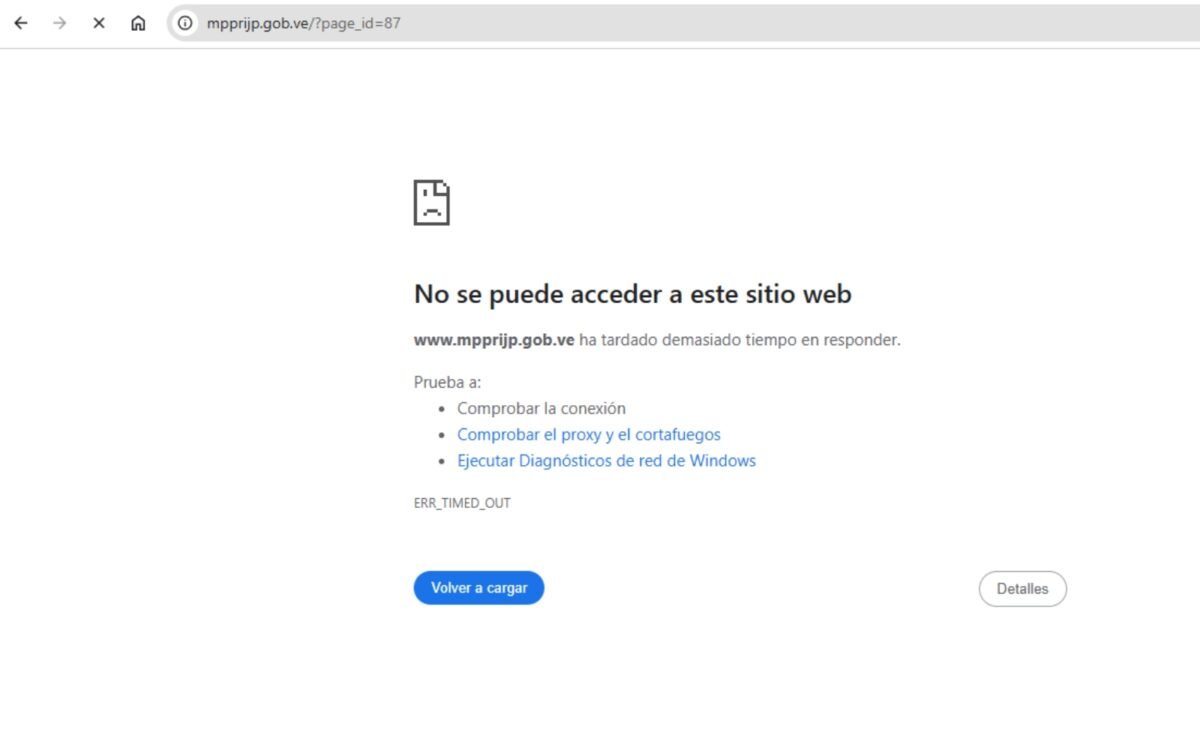 Image default