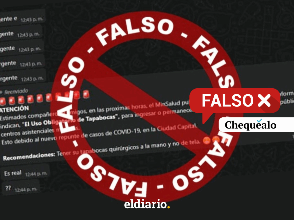 Image default