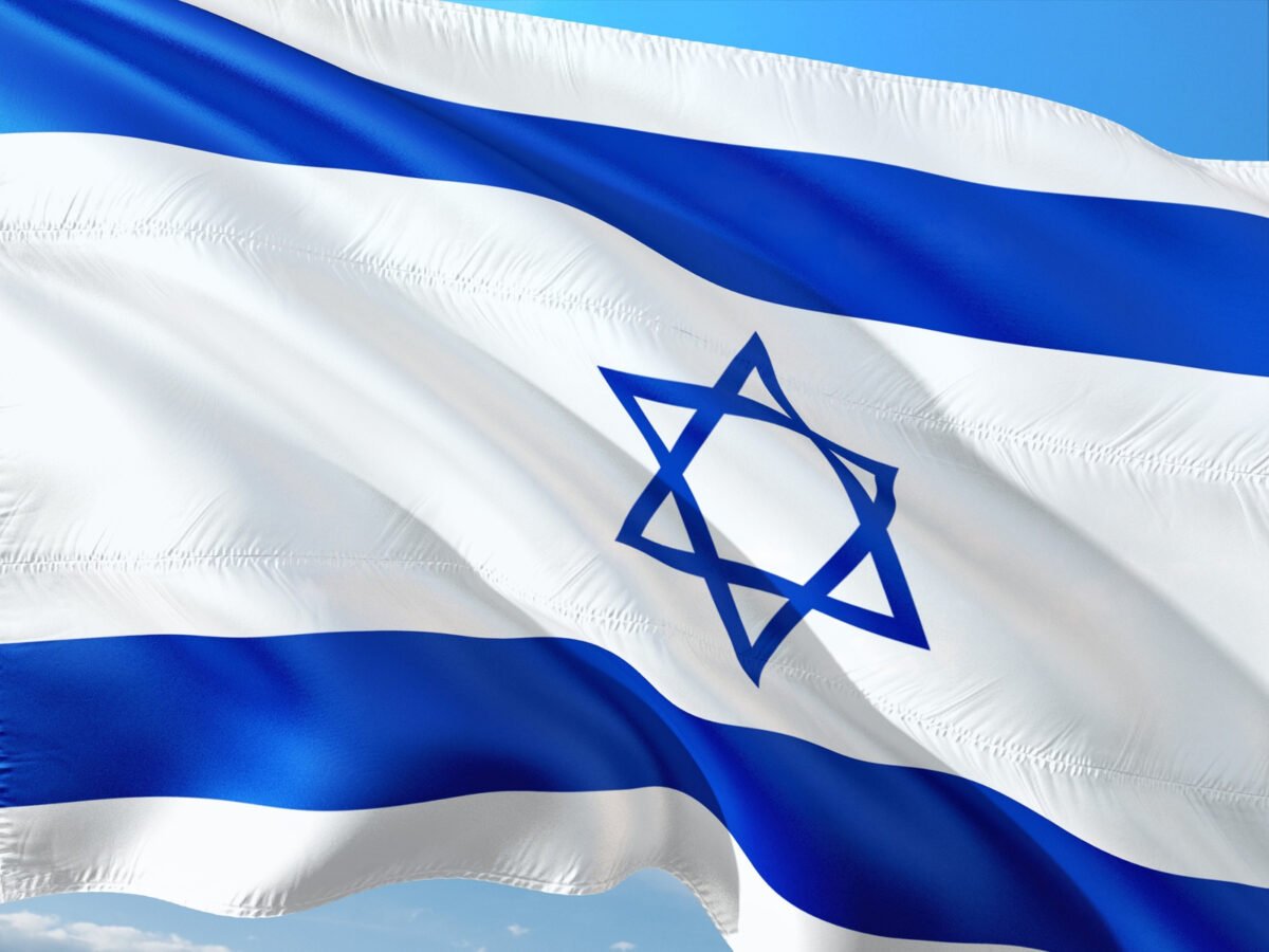 Israel atacó a Irán y declara estado de emergencia mientras escalan tensiones en Siria