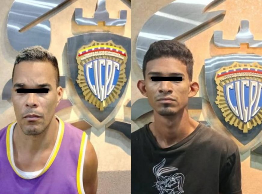 Image default