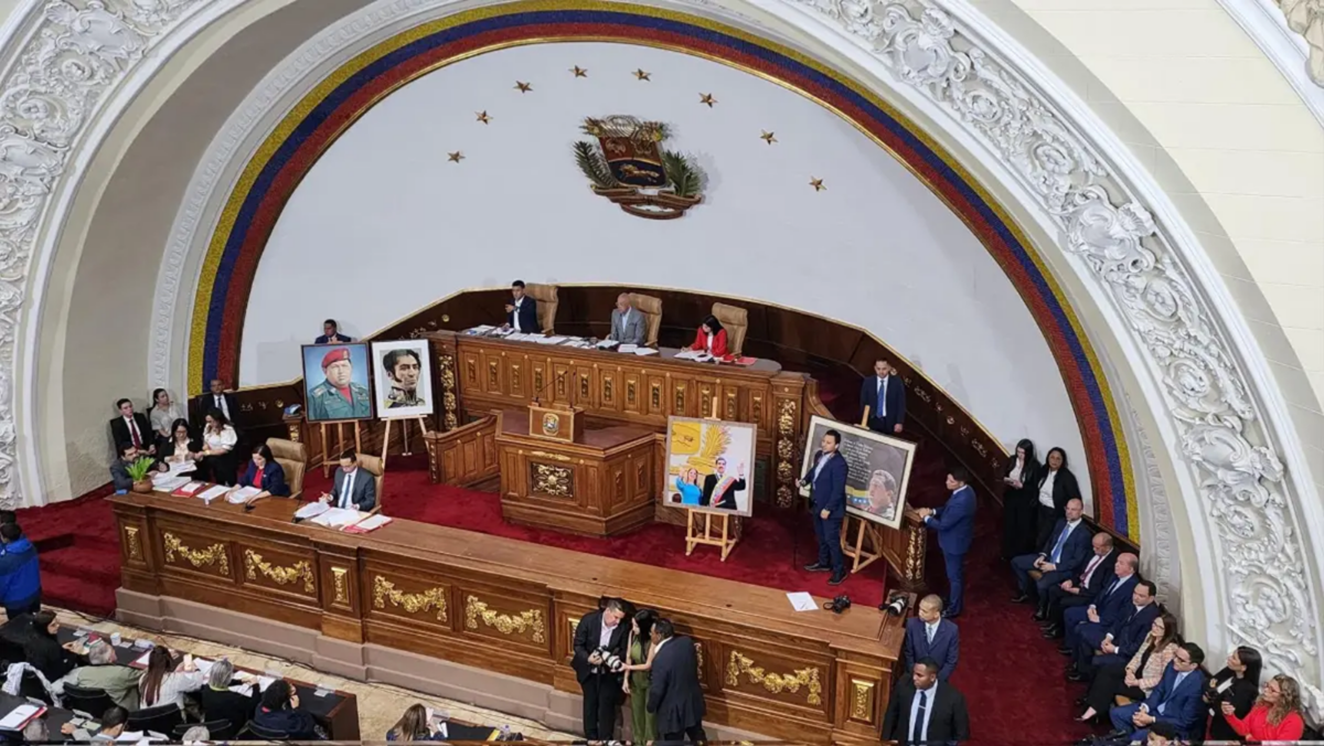Asamblea Nacional realizará la segunda discusión del proyecto de ley de amnistía 