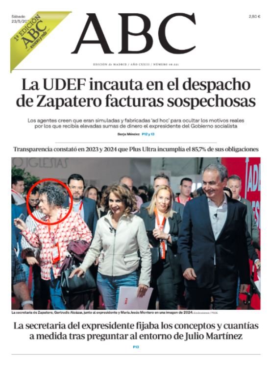 Image default